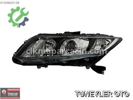 Honda Civic Far çıkma parça