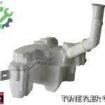 Mazda 3 Cam Su Deposu 2003 2008