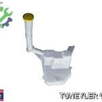 Mazda 6 Cam Su FiSkiYe BiDonu 2008 2012