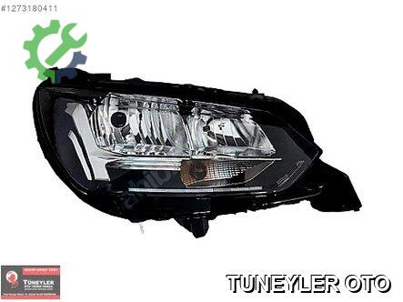 Peugeot 2008 Far çıkma parça