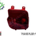 Peugeot 3008 Tampon Reflektörü 2019 2022