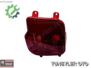 Peugeot 3008 Tampon Reflektörü 2019 2022