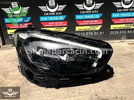 Mercedes-Benz E Far çıkma parça