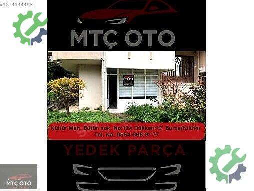 Volkswagen Golf Yedek Su Deposu 1K0955455 çıkma parça