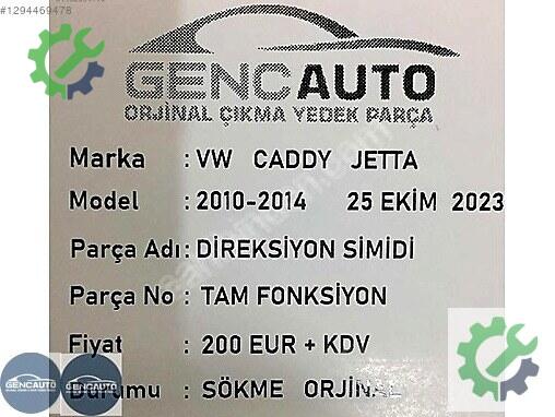 Volkswagen ID.3 Direksiyon Simidi Çıkma Parça İstanbul