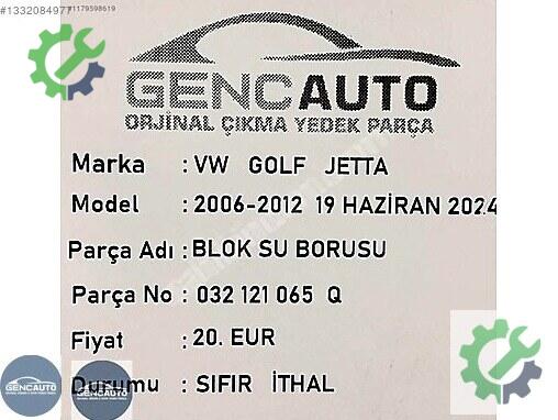 Volkswagen Golf Intercooler Borusu 032121065 çıkma parça