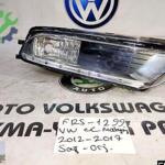 VW PASSAT CC MAKYAJ SAĞ SİS FARI ORJİNAL 2012 2017