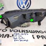 VW PASSAT CC SOL SİS FARI SIFIR YAN SAN