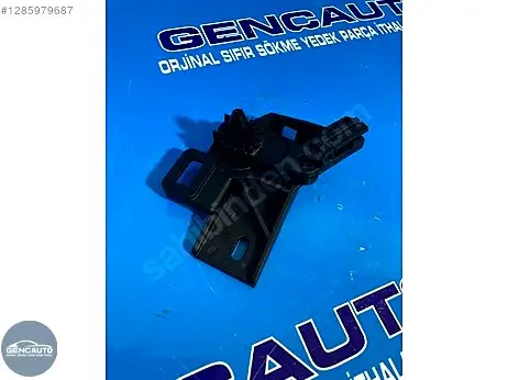 Volkswagen Polo Kaput Açma Kolu 517823633A çıkma parça