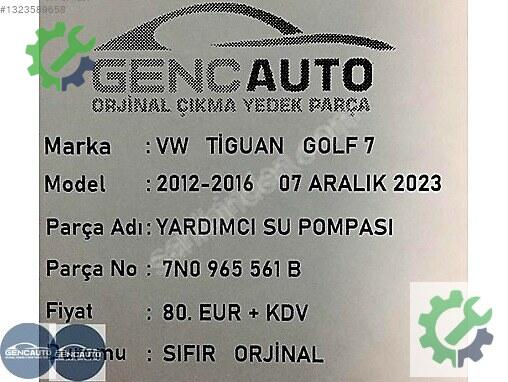 Volkswagen Tiguan Yedek Su Deposu 7N0965561 çıkma parça