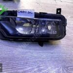 Volkswagen Caddy Ön Sis Farı Sol 2015 KOD: 2K5941661B