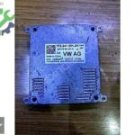 Volkswagen Seat Far Beyni 7P5941591AH