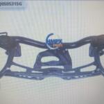 5Q0505315G VW Tiguan Travers (2016/2024)