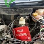 Opel Astra f fren ana merkezi
