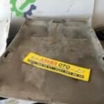 Opel Astra F hcb tavan döşemesi