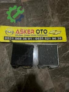 Opel Astra f kalorifer peteği