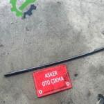 Opel Astra f sağ ön cam çıtası