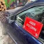 Opel Astra f sol ayna