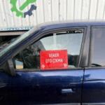 Opel Astra f sol ön kapı camı