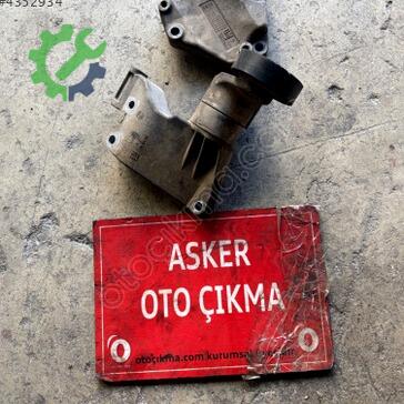 Opel Astra Yağ çıkma parça