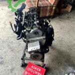 Opel Astra El Freni Motoru Çıkma Parça Ankara