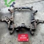Opel Astra Haş alt beşik