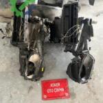 Opel Astra has kalorifer kutuları