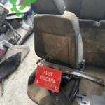 Opel Astra haş sol ön kaltuk
