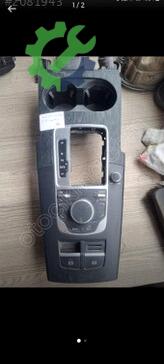 Audi A3 Orta Konsol çıkma parça