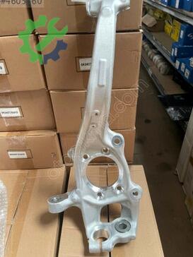 Audi A4 Taşıyıcı/Aks Taşıyıcı 8K0407254B çıkma parça