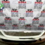 AUDİ A4 ORJİNAL ARKA TAMPON