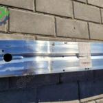 AUDI Q5 ÖN TAMPON DEMİRİ 8R0807113B