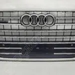 AUDI Q7 PANJUR 4M0853651J