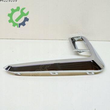 BMW 7 Serisi Tampon Izgara Çıtası 51118079585 çıkma parça