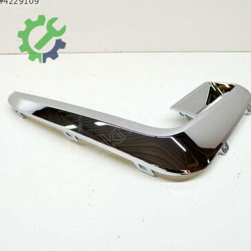 BMW 7 Serisi Tampon Izgara Çıtası 51118079585 çıkma parça