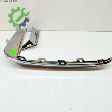 BMW 7 Serisi Tampon Izgara Çıtası 51118079585 çıkma parça