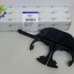 BMW E39 BARDAK TUTUCU 51168190205