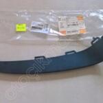 BMW F34 TAMPON IZGARA ÇITASI SOL 51117293795