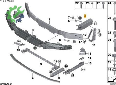 BMW 1 Serisi Tampon Demiri 51117480390 çıkma parça