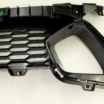 BMW F44 M TAMPON IZGARASI ORTA 51118075480