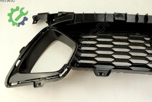 BMW 2 Serisi Tampon Izgarası 51118075480 çıkma parça