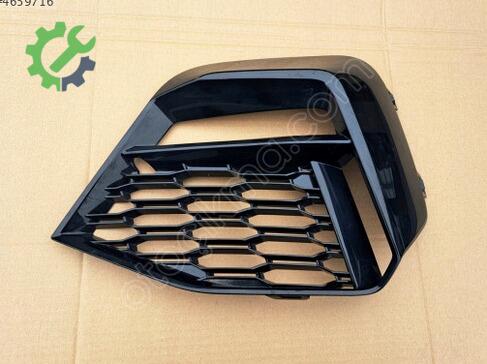 BMW 2 Serisi Tampon Izgarası 51118075488 çıkma parça