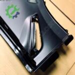 BMW G30 ÇAMURLUK ÖN SAĞ ALUMINYUM 41007443688
