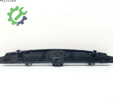 BMW 5 Serisi Hava Kanalı 51137497285 çıkma parça