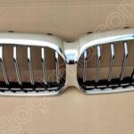BMW G30 LCI PANJUR 51129852283