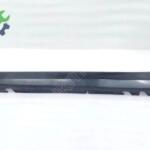 BMW G30 MARŞPİYEL KAPLAMASI SOL 51777475603