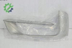 BMW X5 F15 TAMPON IZGARA ÇITALARI SOL 51117308043
