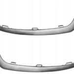 MERCEDES C SERİSİ W205 ÖN TAMPON SAĞ SOL NİKELAJ A2058851374-A2058851474