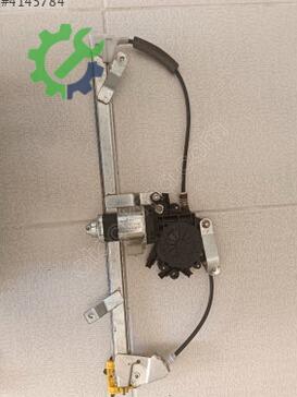 Fiat 500 Ön Cam Motoru SOLSGR24222 çıkma parça