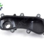CAYENNE – Q7 – TOUAREG MOTOR SU KAPAĞI 059103525F